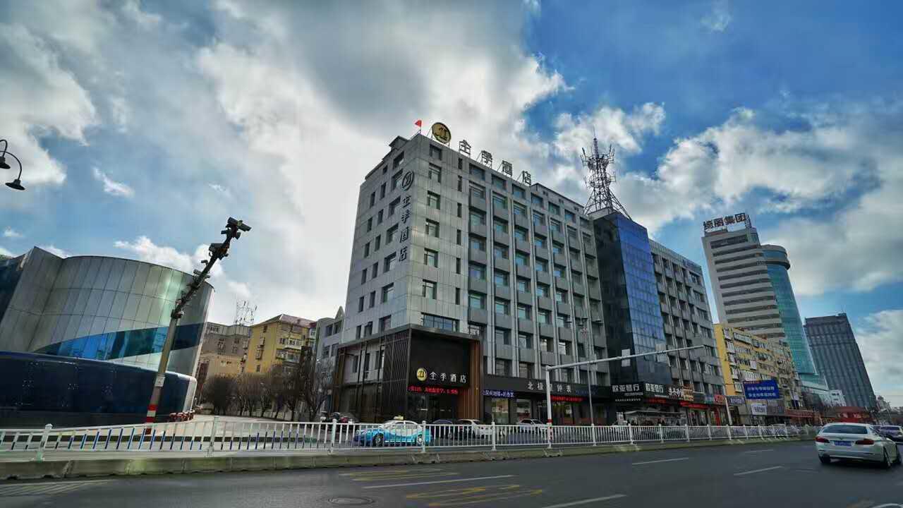 Ji Hotel Yantai Exterior foto